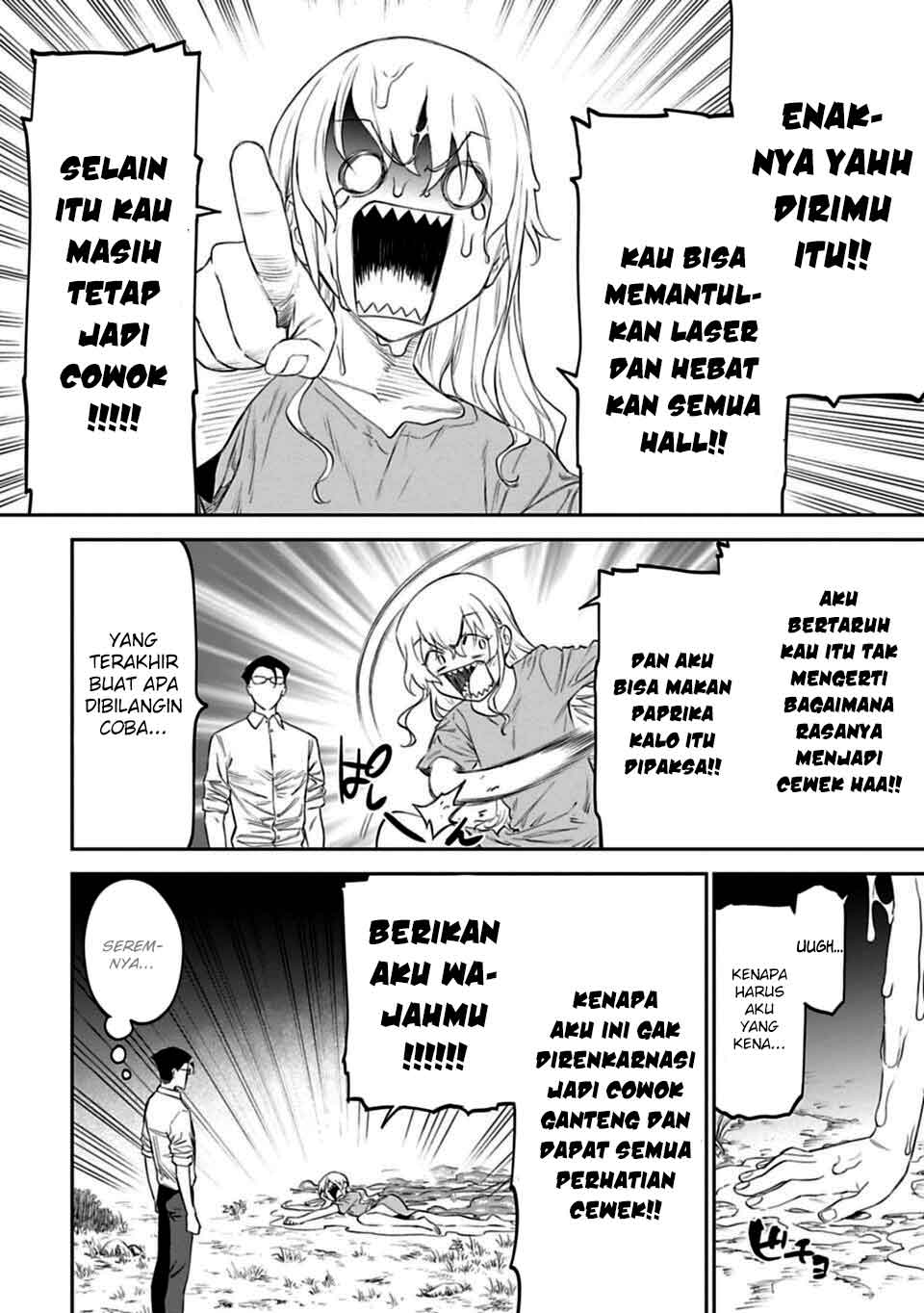 Fantasy Bishoujo Juniku Ojisan to chapter 12